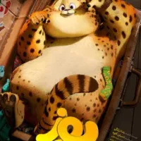 بلیط امروز اکران با عوامل فیلم یوز