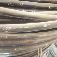 شلنگ آبیاری قطره ای|مصالح و تجهیزات ساختمان|مهاباد (آذربایجان غربی), |دیوار