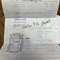 جک s5|خودرو سواری و وانت|کرج, شاهین‌ویلا|دیوار