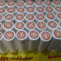 نایلون فریزر رولی