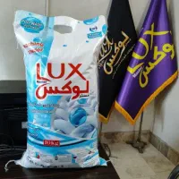 پودر لباسشویی