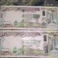 اسکناس جدید و اصل