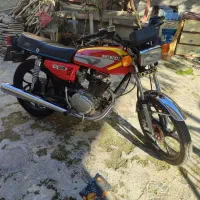 معاوضه با تریل