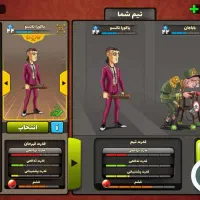 اکانت  پسرخوانده