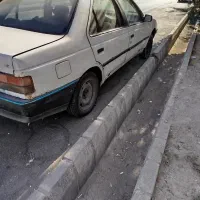 آردی تمیز ۸۴