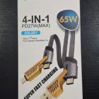 سیم شارژ همه کاره