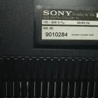 صوتی و تصویری، تلویزیون|سیستم صوتی خانگی|بابل, |دیوار