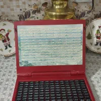 اسباب بازی قاری قرآن