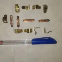 پلاتین|فعالیت داوطلبانه|ری, اقدسیه|دیوار