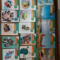 کتابهای درسی رشته علوم انسانی