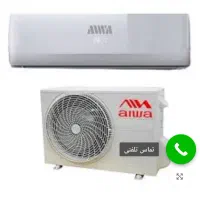 کولر ۱۲هزار ایوا