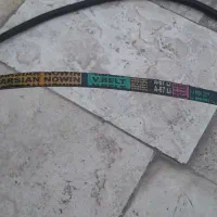 تسمه کولر