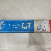 الکترود جوشکاری