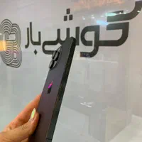 آیفون ۱۵پرومکس باتری ۱۰۰|موبایل|اصفهان, جلفا|دیوار