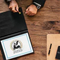 صدور همسطح لیسانس و ارشد از موسسه