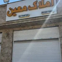 استخدام یک همکار خانم جهت کار در  املاک معین ایسین|استخدام بازاریابی و فروش|بندرعباس, |دیوار