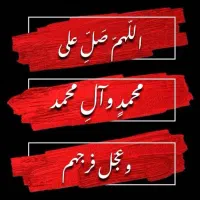 کرایه  اتوبوس  به مشهد مقدس