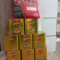 چای‌‌وروغن