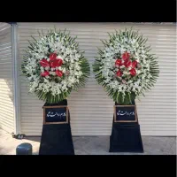 انواع تاجگل ترحیم و تسلیت و تبریک با کمترین قیمت