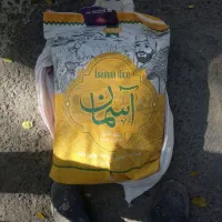 برنج پاکستانی آسمان