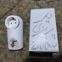 دیمر پریزی ۲۰۰۰w و لامپ مادون ۱۰۰ وات