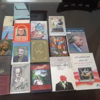 کتاب غزل .لطیفه .آموزش .فرهنگ عربی به فارسی