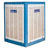 کولر 7500 آزمایشAZ7500