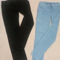 شلواردرحدنو 290ت