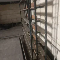 رگال کفش و لباس