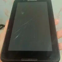 خرید و فروش