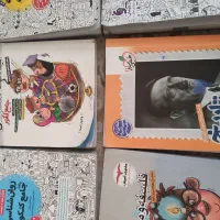 کتاب کنکوری انسانی جامع( فقط کلی )|کتاب و مجله آموزشی|گنبد کاووس, |دیوار