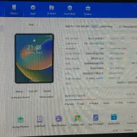 Ipad Pro 2022 M2 12.9 256G Cellular ایپد پرو ios16
