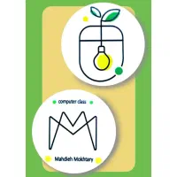 طراحی گرافیک/تولید محتوا