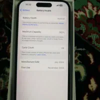 آیفون 15 نرمال مشکی مات|موبایل|قوچان, |دیوار