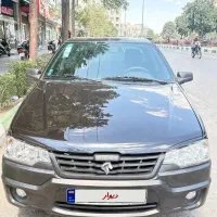 آریسان 2