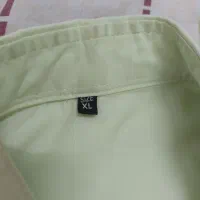 لباس نظامی|لباس|تهران, افسریه شمالی|دیوار