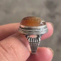 عقیق کهنه