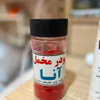 وسایل مربوط به رشته گرافیک و عکاسی