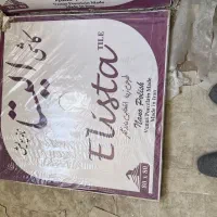 فروش حدود ۱۴متر سرامیک