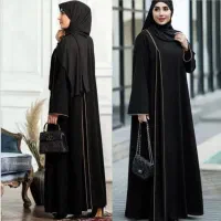 ارزانی|لباس|اصفهان, ارغوانیه|دیوار