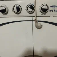 کهنه شویی ایترنشنال 9.5کیلویی|ماشین لباسشویی و خشککن لباس|مهاباد (آذربایجان غربی), |دیوار