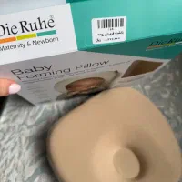 بالش فرم دهی طبی نوزاد