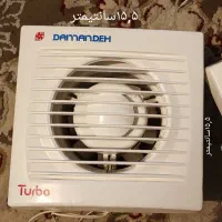فن کوچک دیواری
