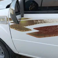 باسلام نیسان پادرا1400
