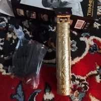 ریش تراش