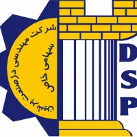 نیروی خدماتی و نظافتچی