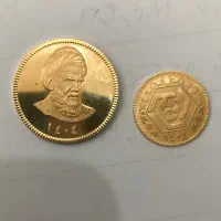 ربع و سکه امامی ۱۴۰۴