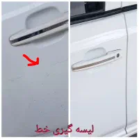نقاشی  وپولیش واکس حرفه ای +لیسه گیری تخصصی خودرو|خدمات موتور و ماشین|رشت, جانبازان|دیوار