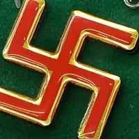 پلاک زنجیر|بدلیجات|ارومیه, |دیوار