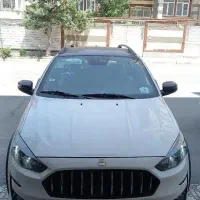اطلس جی ال خشک ماشین تهران در ارومیه